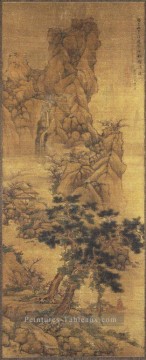  ancienne - paysage 1653 vieux Chine encre